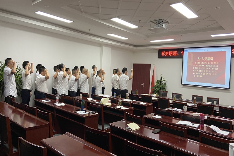 公司支部組織召開“學黨史、慶七一” 主題座談會